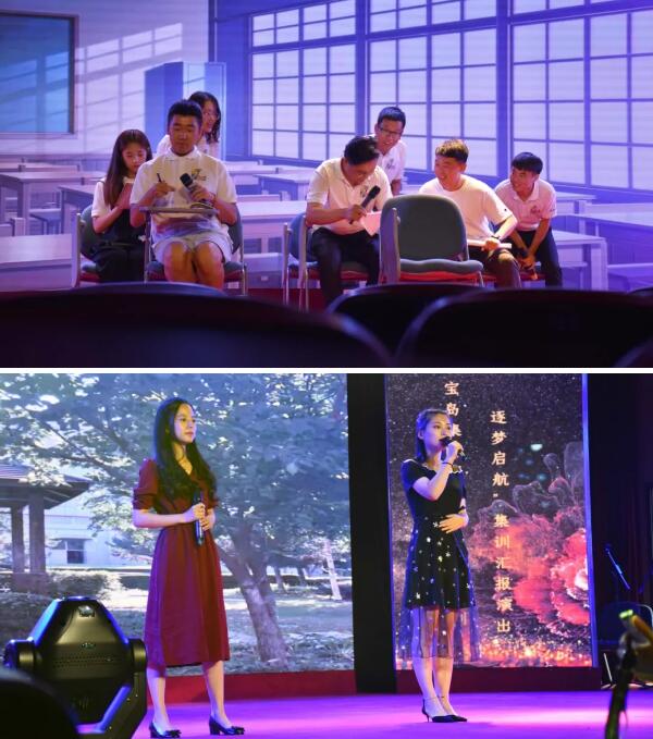 EMC易倍(中国)有限公司官网