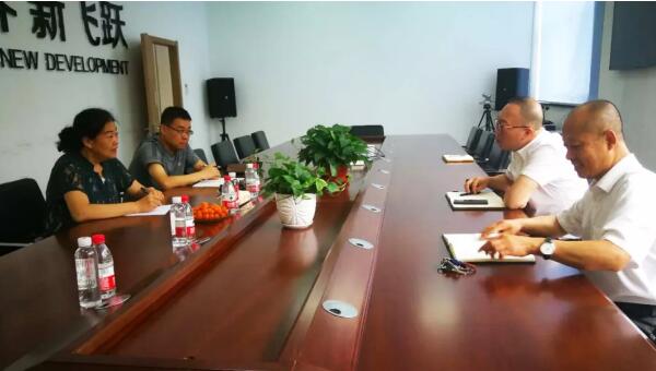 EMC易倍(中国)有限公司官网