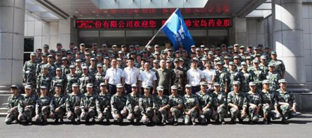 EMC易倍(中国)有限公司官网