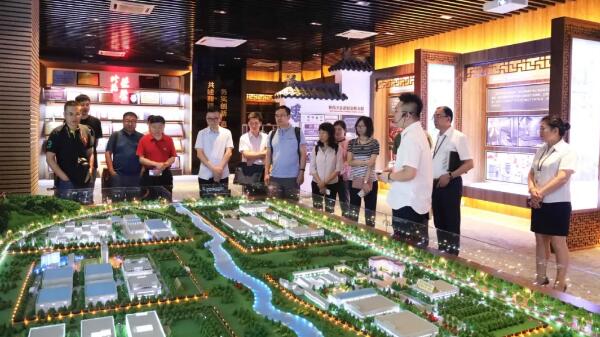 EMC易倍(中国)有限公司官网