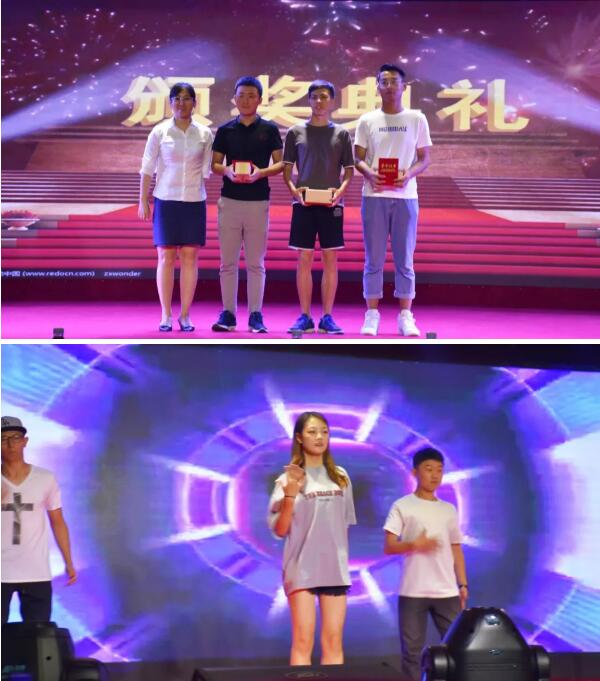 EMC易倍(中国)有限公司官网