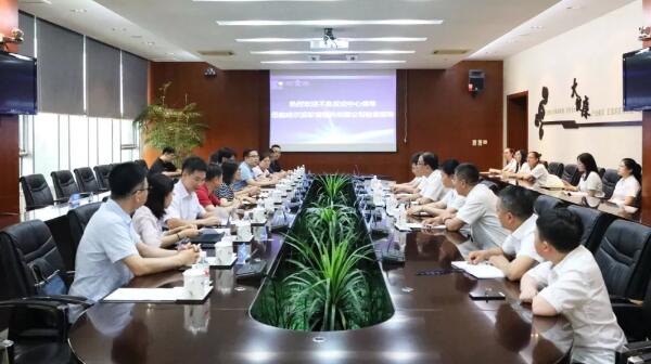 EMC易倍(中国)有限公司官网