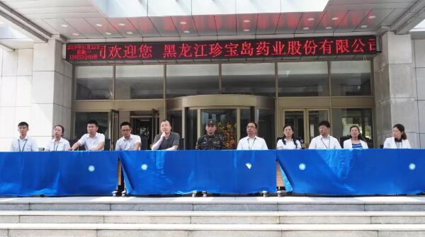 EMC易倍(中国)有限公司官网