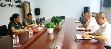 EMC易倍(中国)有限公司官网