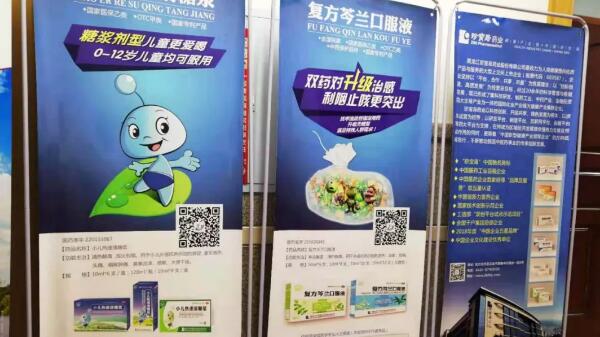 EMC易倍(中国)有限公司官网