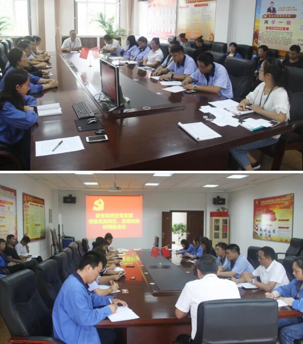 EMC易倍(中国)有限公司官网