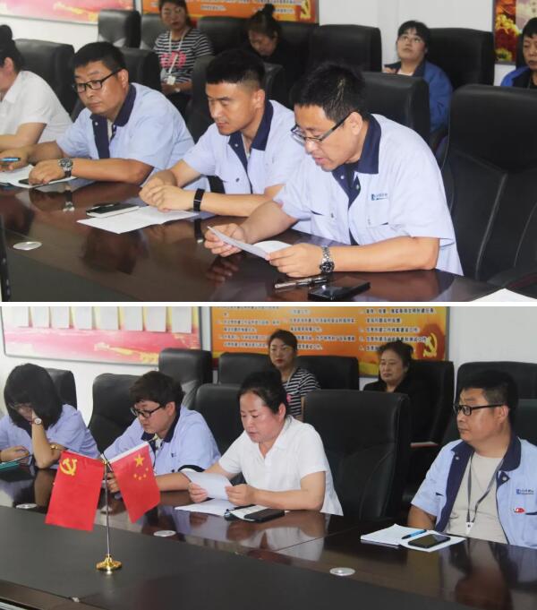 EMC易倍(中国)有限公司官网