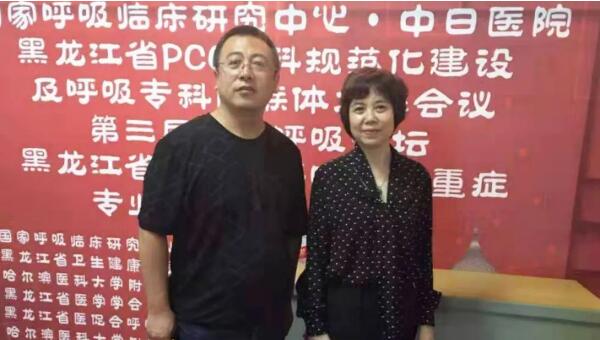 EMC易倍(中国)有限公司官网