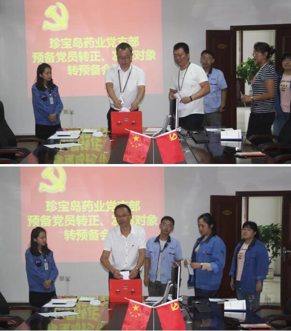 EMC易倍(中国)有限公司官网