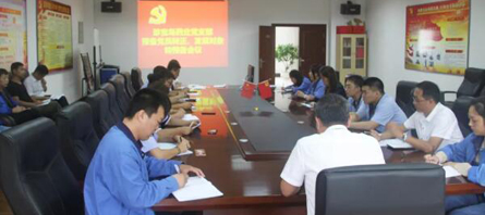 EMC易倍(中国)有限公司官网