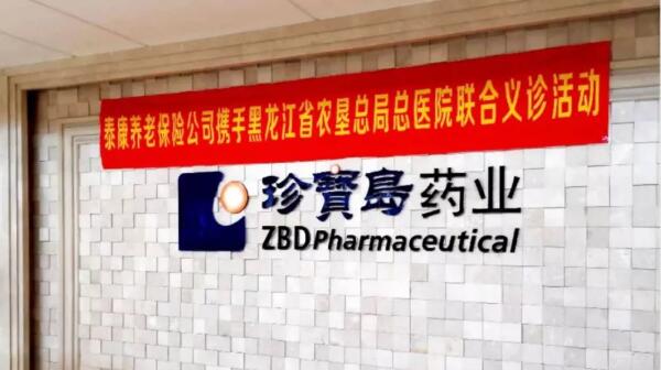 EMC易倍(中国)有限公司官网