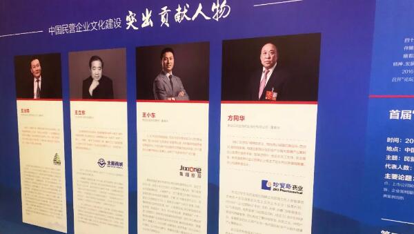 EMC易倍(中国)有限公司官网