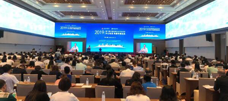 EMC易倍(中国)有限公司官网