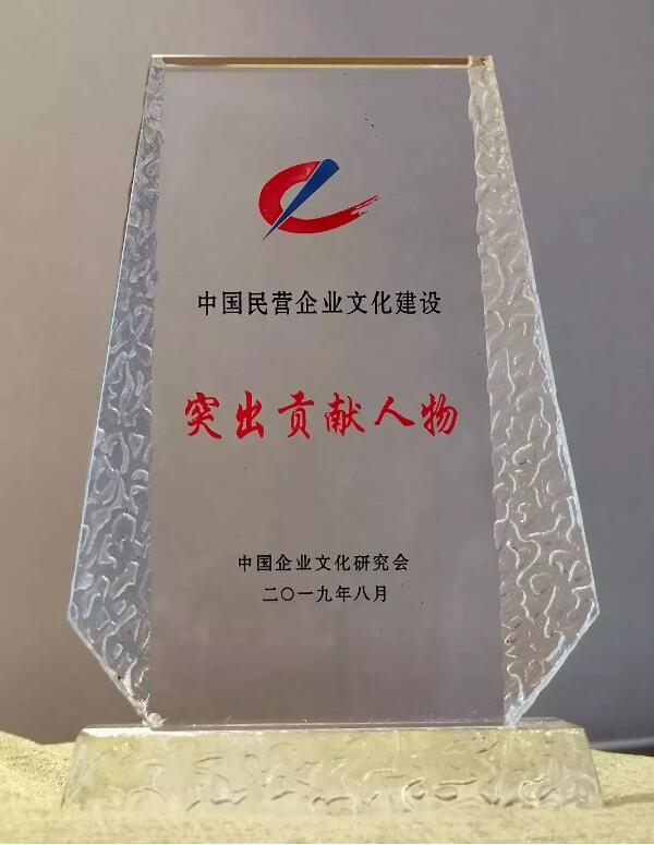 EMC易倍(中国)有限公司官网