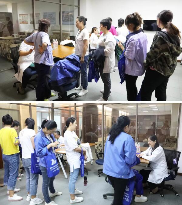 EMC易倍(中国)有限公司官网