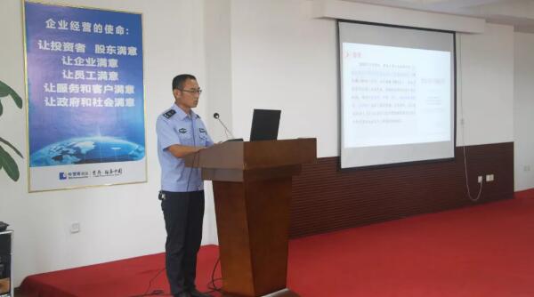 EMC易倍(中国)有限公司官网