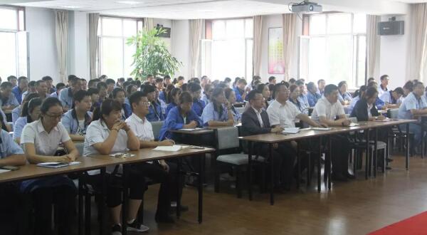 EMC易倍(中国)有限公司官网