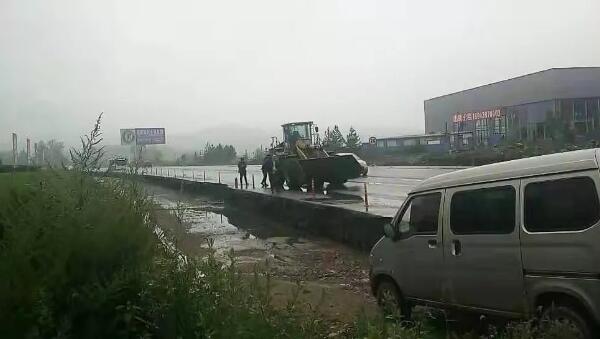 EMC易倍(中国)有限公司官网