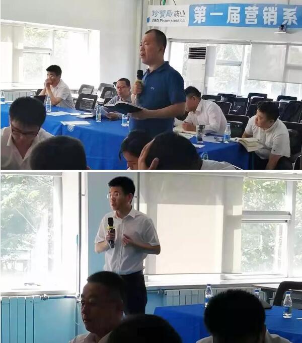 EMC易倍(中国)有限公司官网