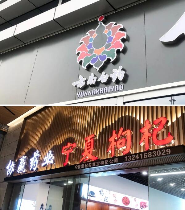 EMC易倍(中国)有限公司官网