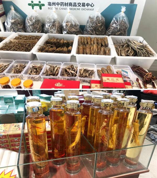 EMC易倍(中国)有限公司官网