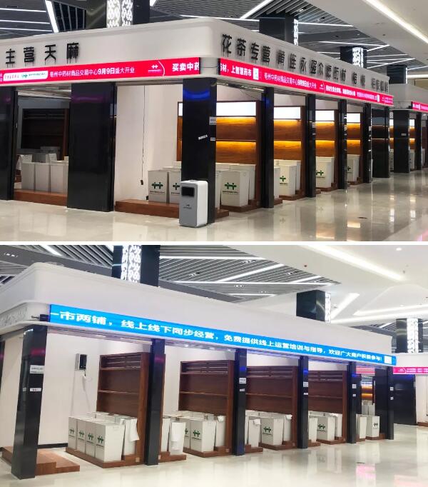 EMC易倍(中国)有限公司官网