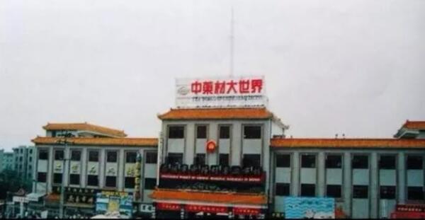 EMC易倍(中国)有限公司官网