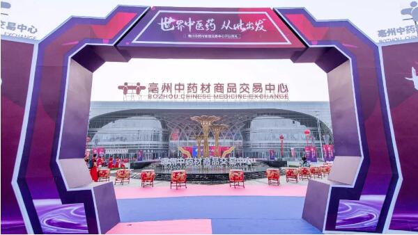 EMC易倍(中国)有限公司官网