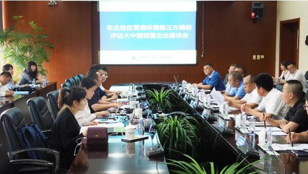 EMC易倍(中国)有限公司官网