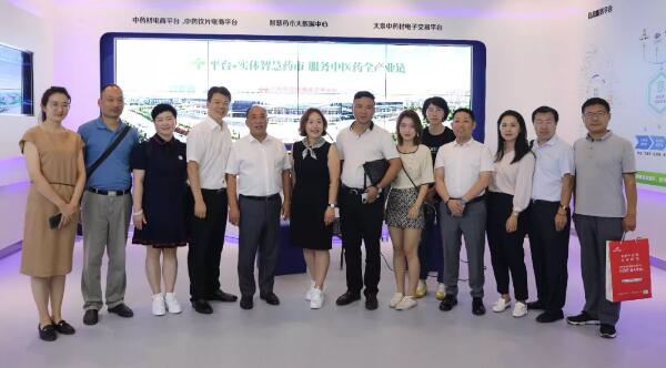 EMC易倍(中国)有限公司官网