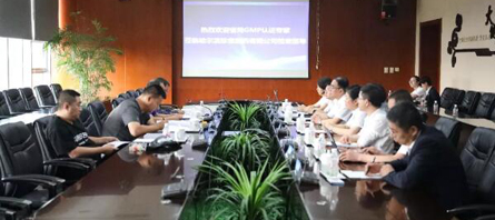 EMC易倍(中国)有限公司官网