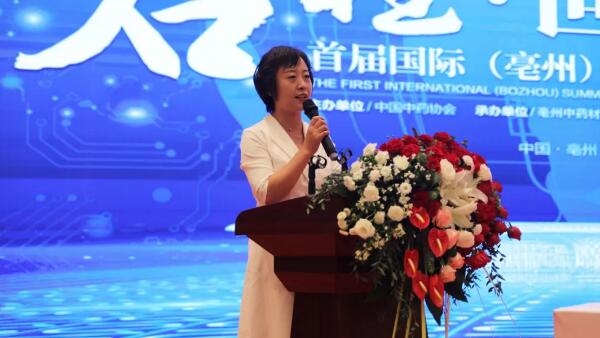 EMC易倍(中国)有限公司官网