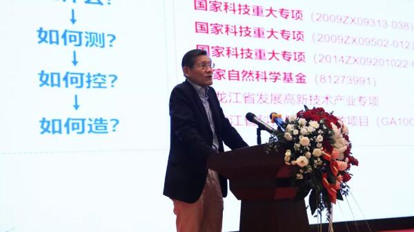 EMC易倍(中国)有限公司官网