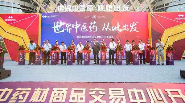 EMC易倍(中国)有限公司官网