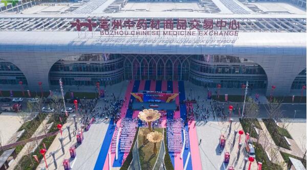 EMC易倍(中国)有限公司官网