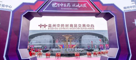 EMC易倍(中国)有限公司官网