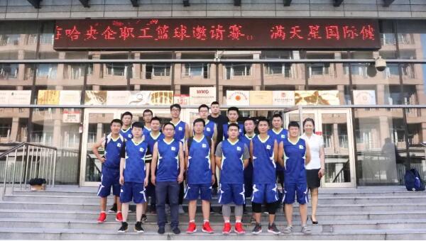 EMC易倍(中国)有限公司官网