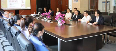 EMC易倍(中国)有限公司官网