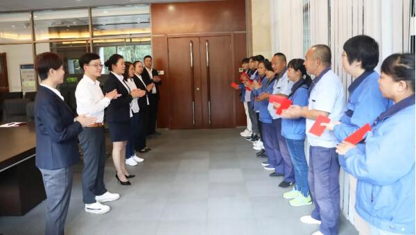 EMC易倍(中国)有限公司官网