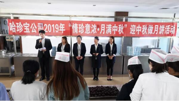 EMC易倍(中国)有限公司官网