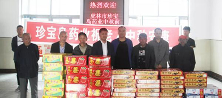 EMC易倍(中国)有限公司官网