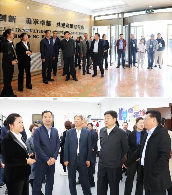 EMC易倍(中国)有限公司官网