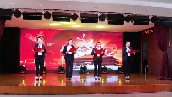 EMC易倍(中国)有限公司官网