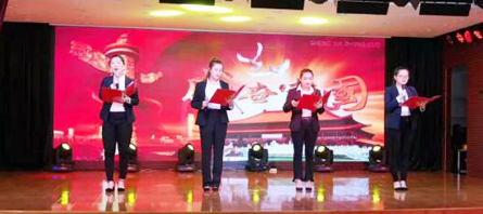 EMC易倍(中国)有限公司官网