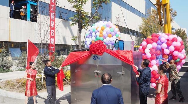 EMC易倍(中国)有限公司官网