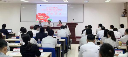 EMC易倍(中国)有限公司官网