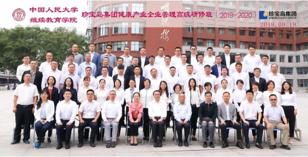 EMC易倍(中国)有限公司官网