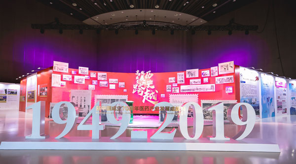 EMC易倍(中国)有限公司官网