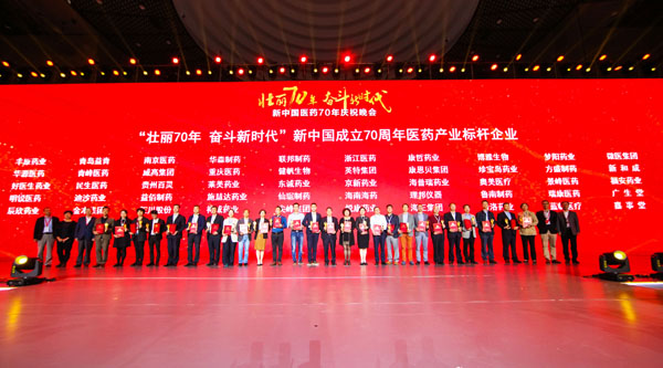 EMC易倍(中国)有限公司官网