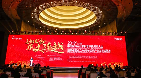 EMC易倍(中国)有限公司官网